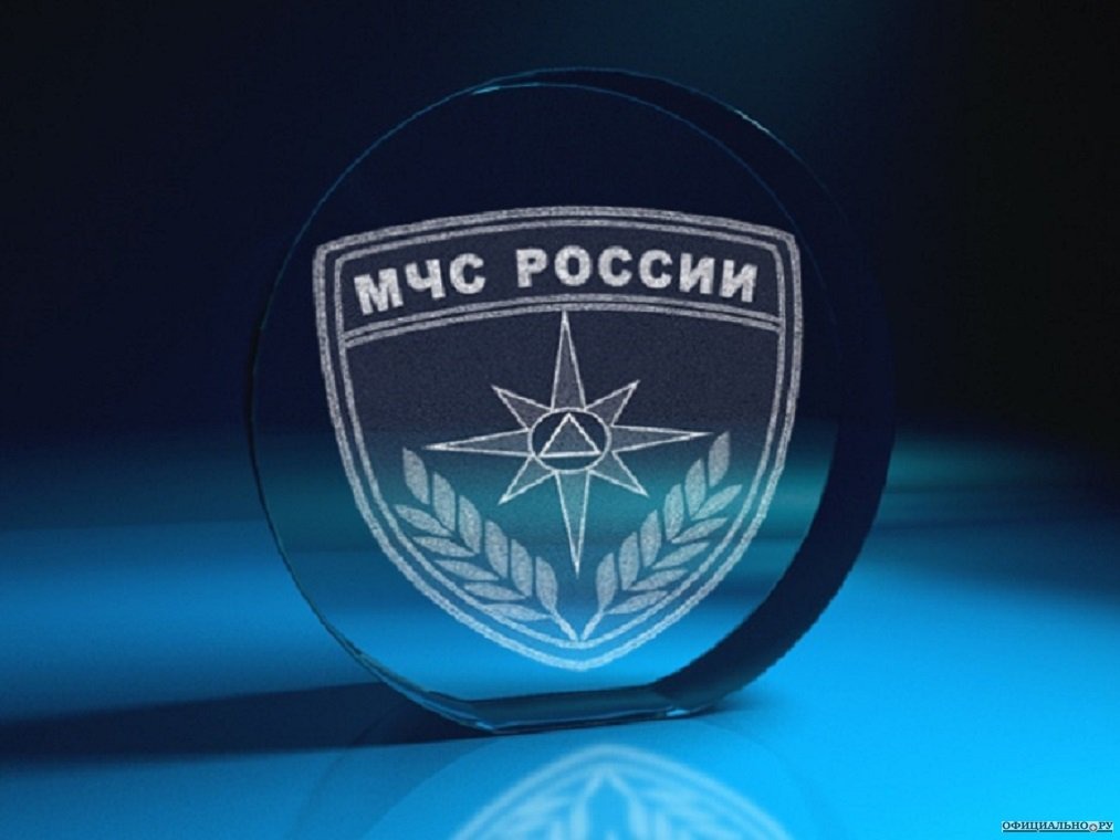 Экстренное предупреждение на 4-5 сентября 2026 года.