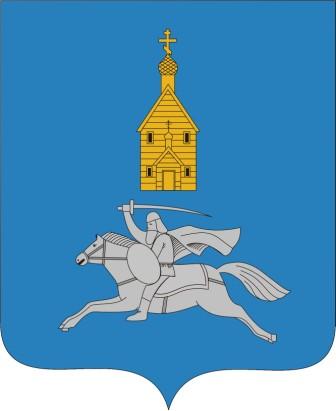 Герб Ильинского муниципального района Ивановской области.