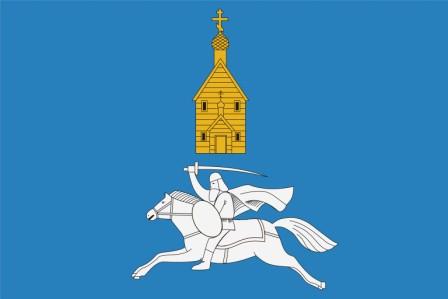 Флаг Ильинского муниципального района Ивановской области.