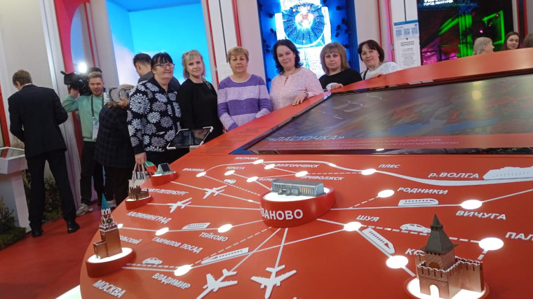 Делегация Ильинского муниципального района побывала на выставке "Россия".