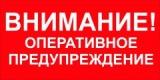 На территории Ивановской области ожидается: местами гроза, при грозе порывы 12-17 м/с..